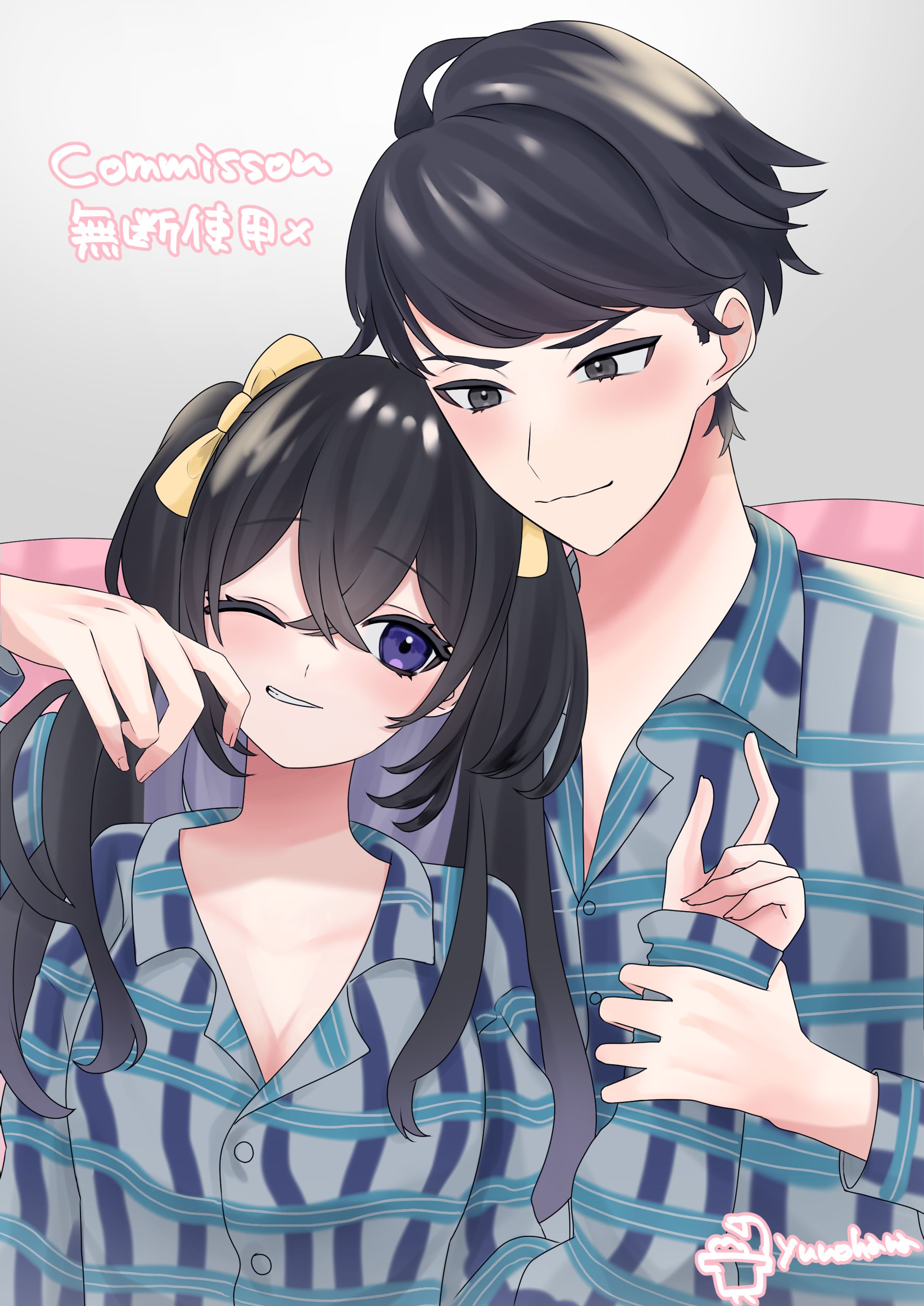 commission-1