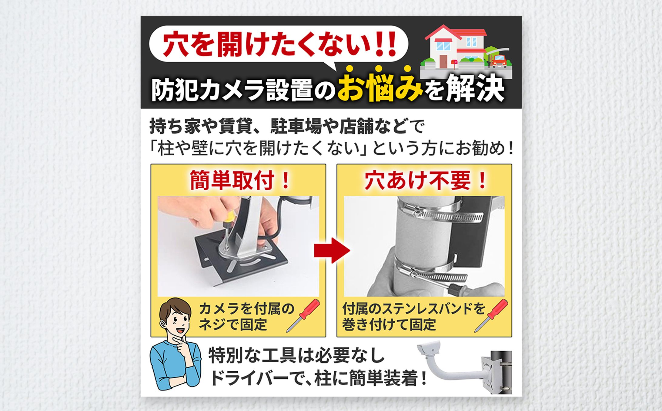 amazon商品画像-1