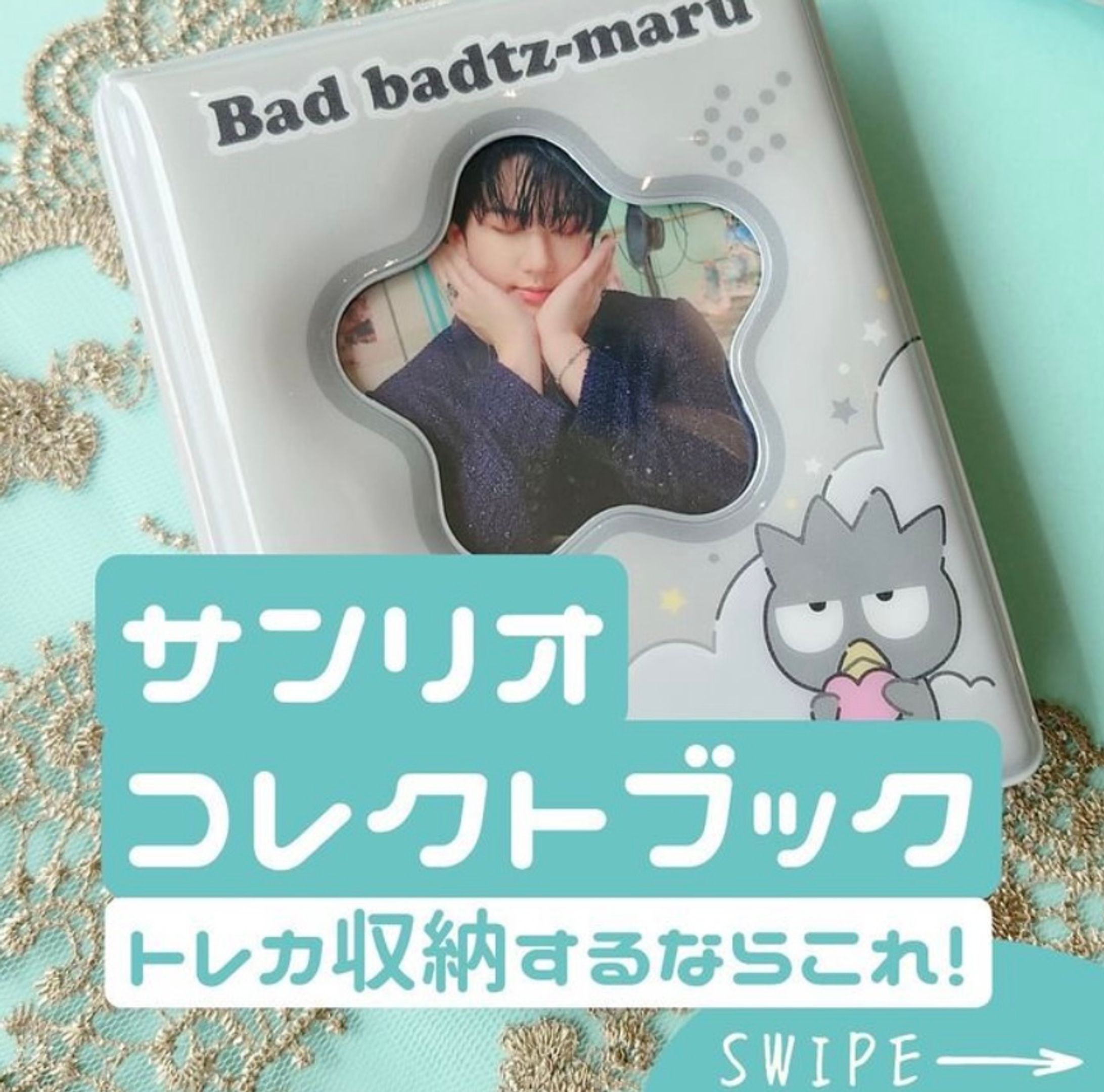 Instagramフィード作成-1