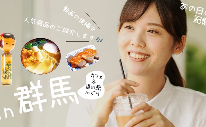 サムネイルデザイナー、サイト
