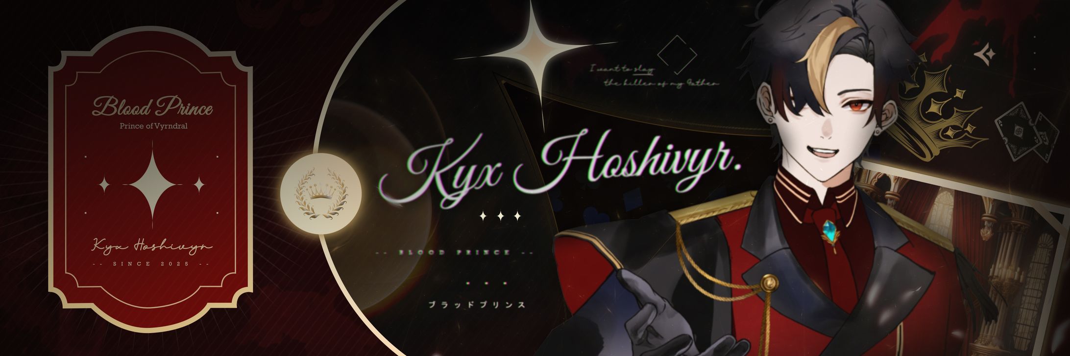 CODE:004 - _OUJI_* (Banner Social Media)-1