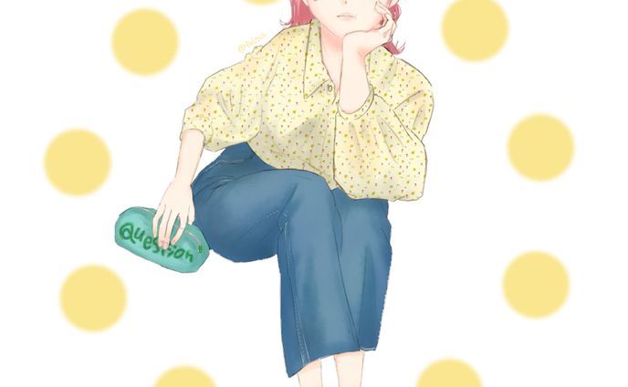 クエスチョンガール