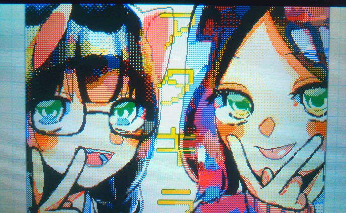 アタキラのすFA