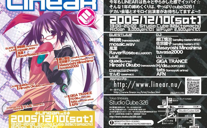 ボードゲーム、vj