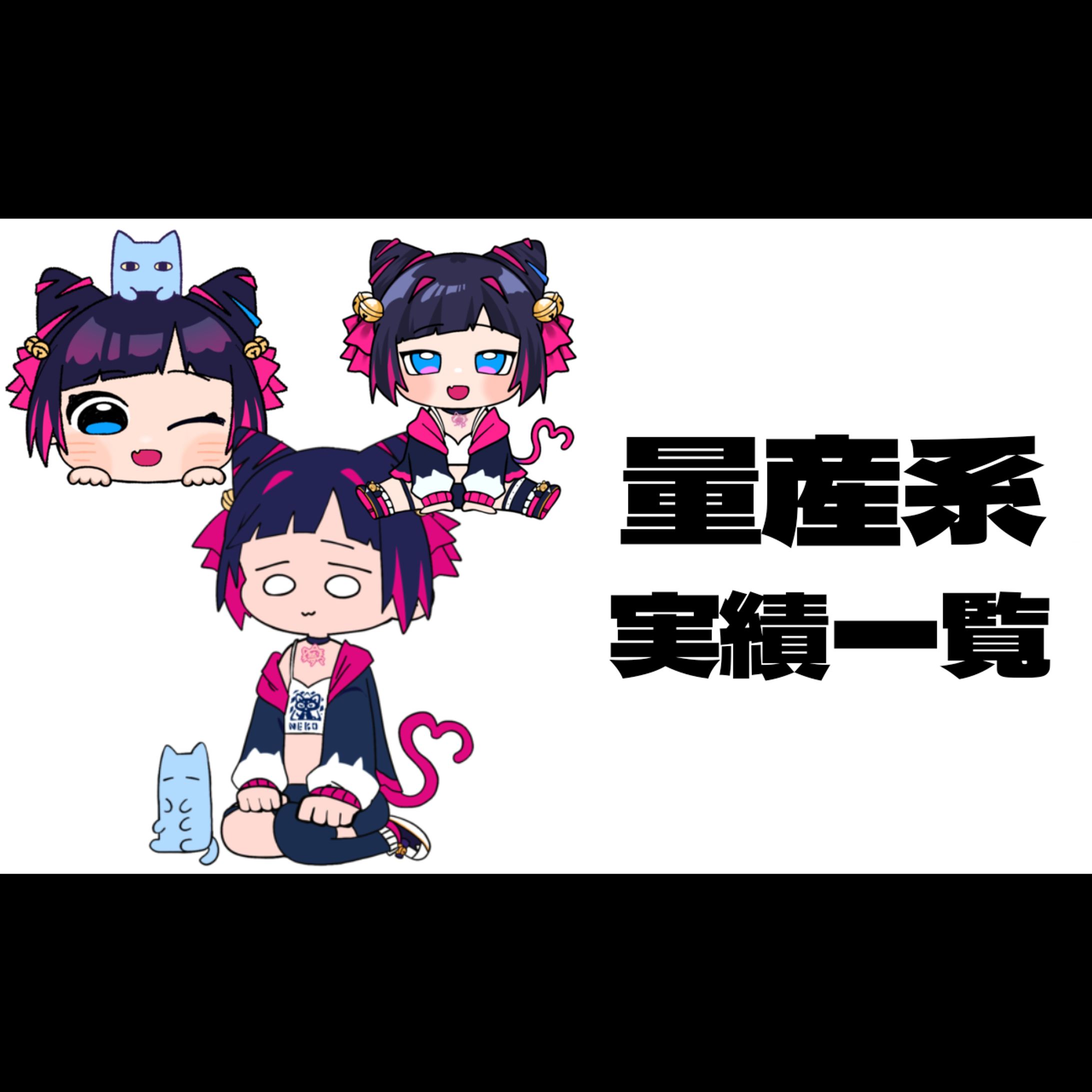 量産SD サンプル-1