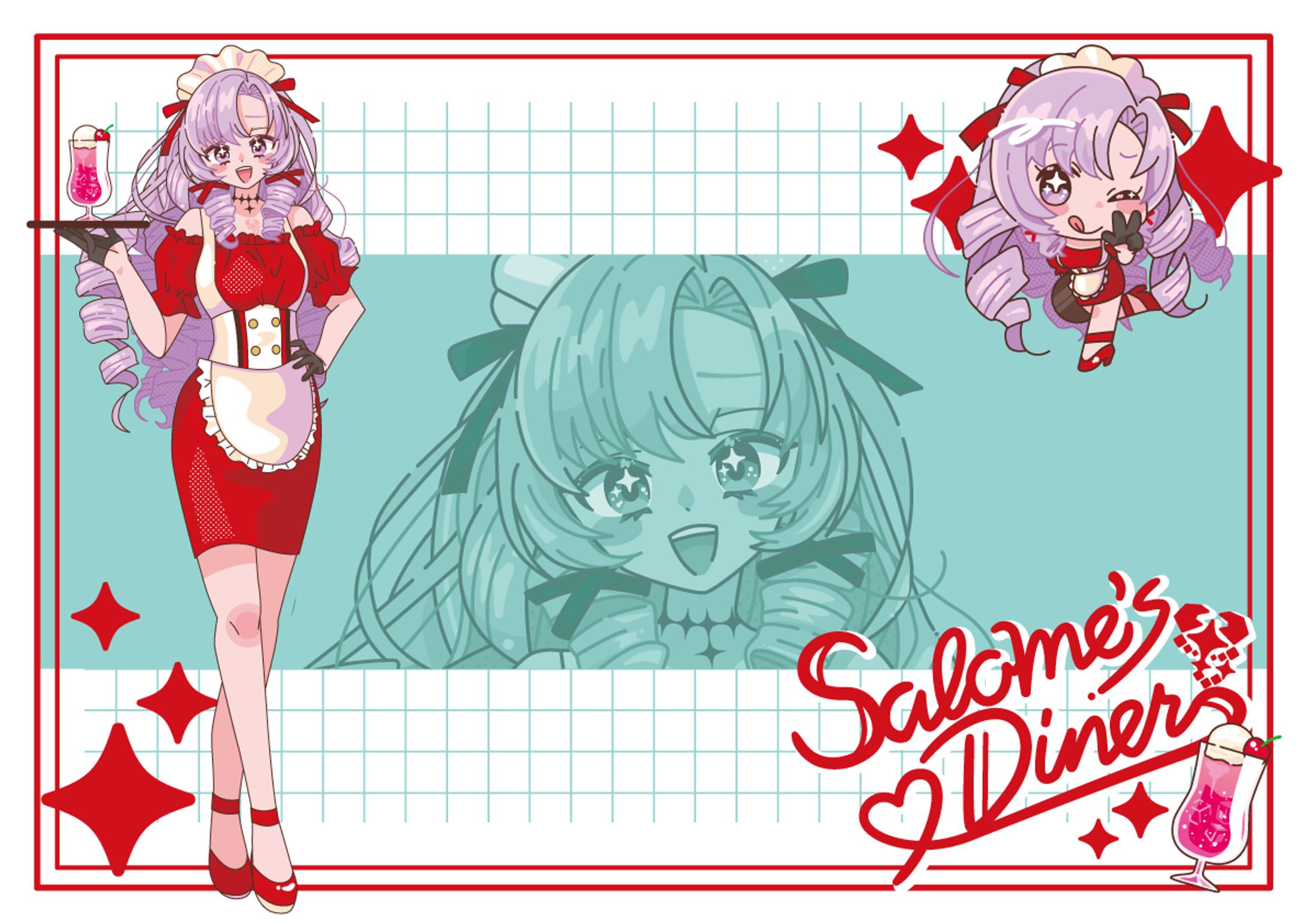 ダイナーサロメちゃん-1