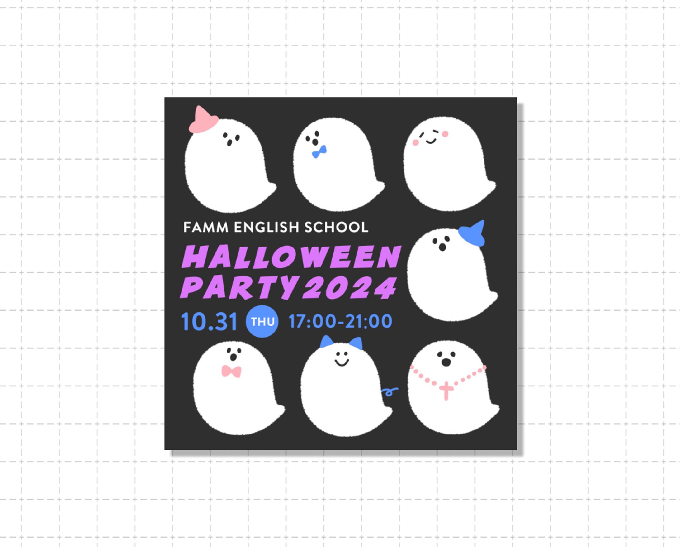 ハロウィンイベントのバナー【スクールコンペ】-1