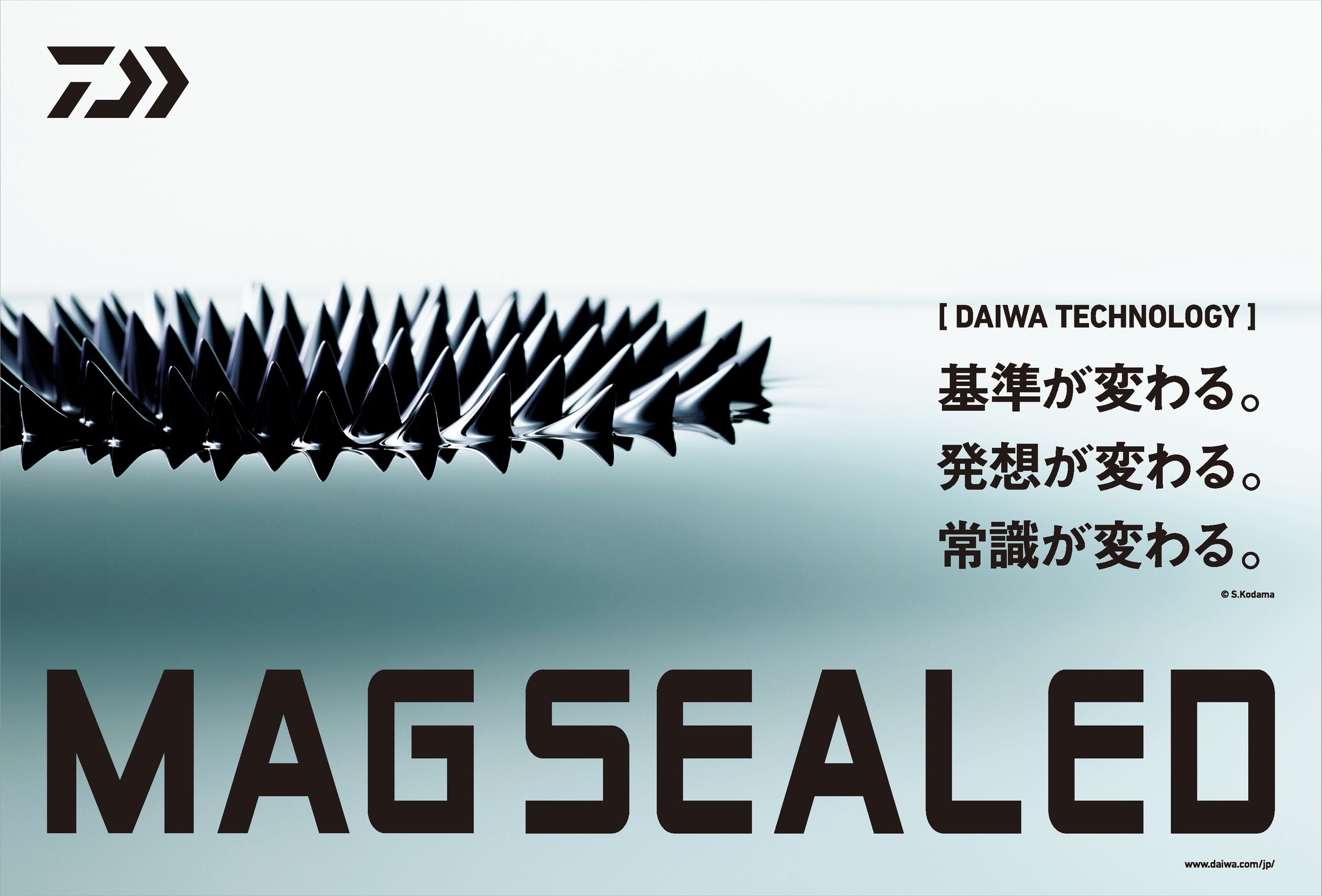  GLOBERIDE（株）《DAIWA》 - MAGSEALED【AD】-1