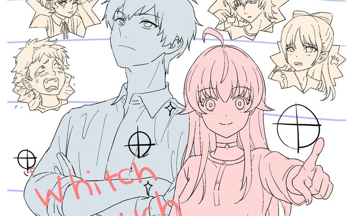 2025.10～FAまとめ線画