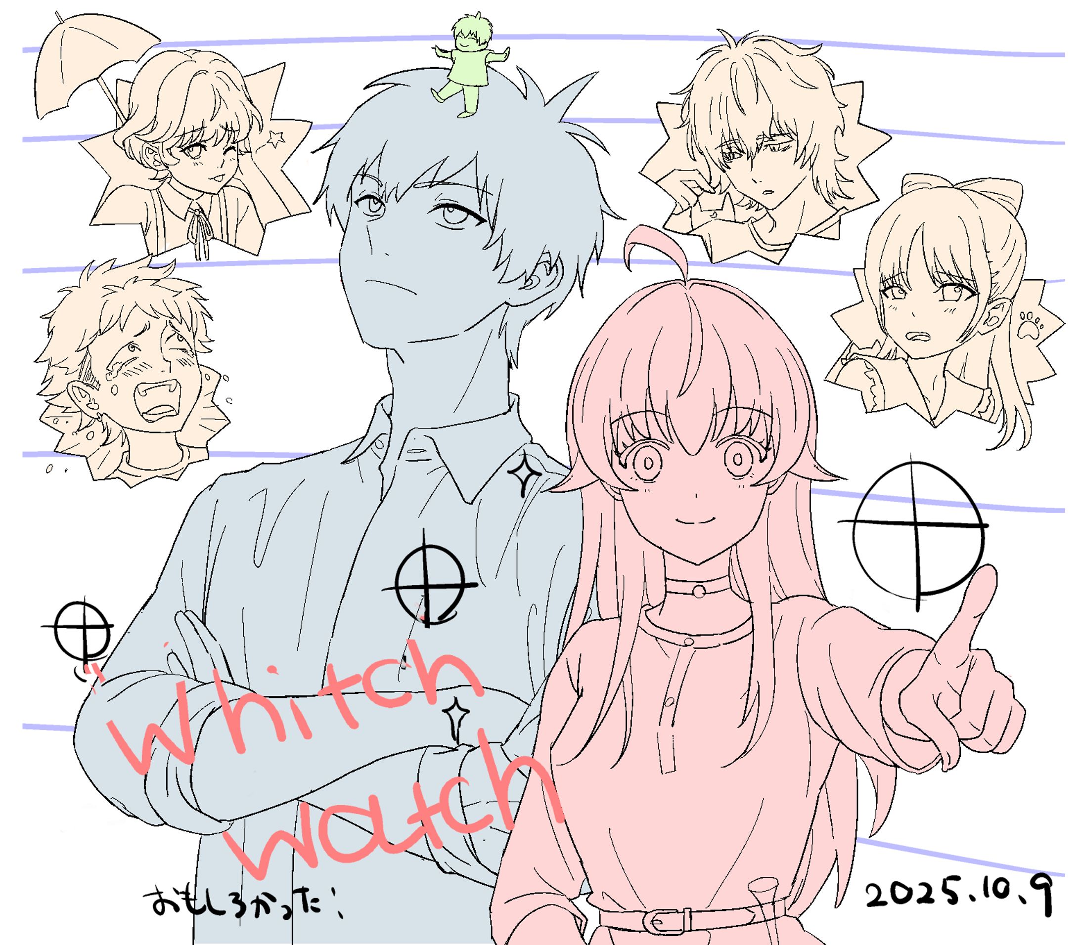 2025.10～FAまとめ線画-1