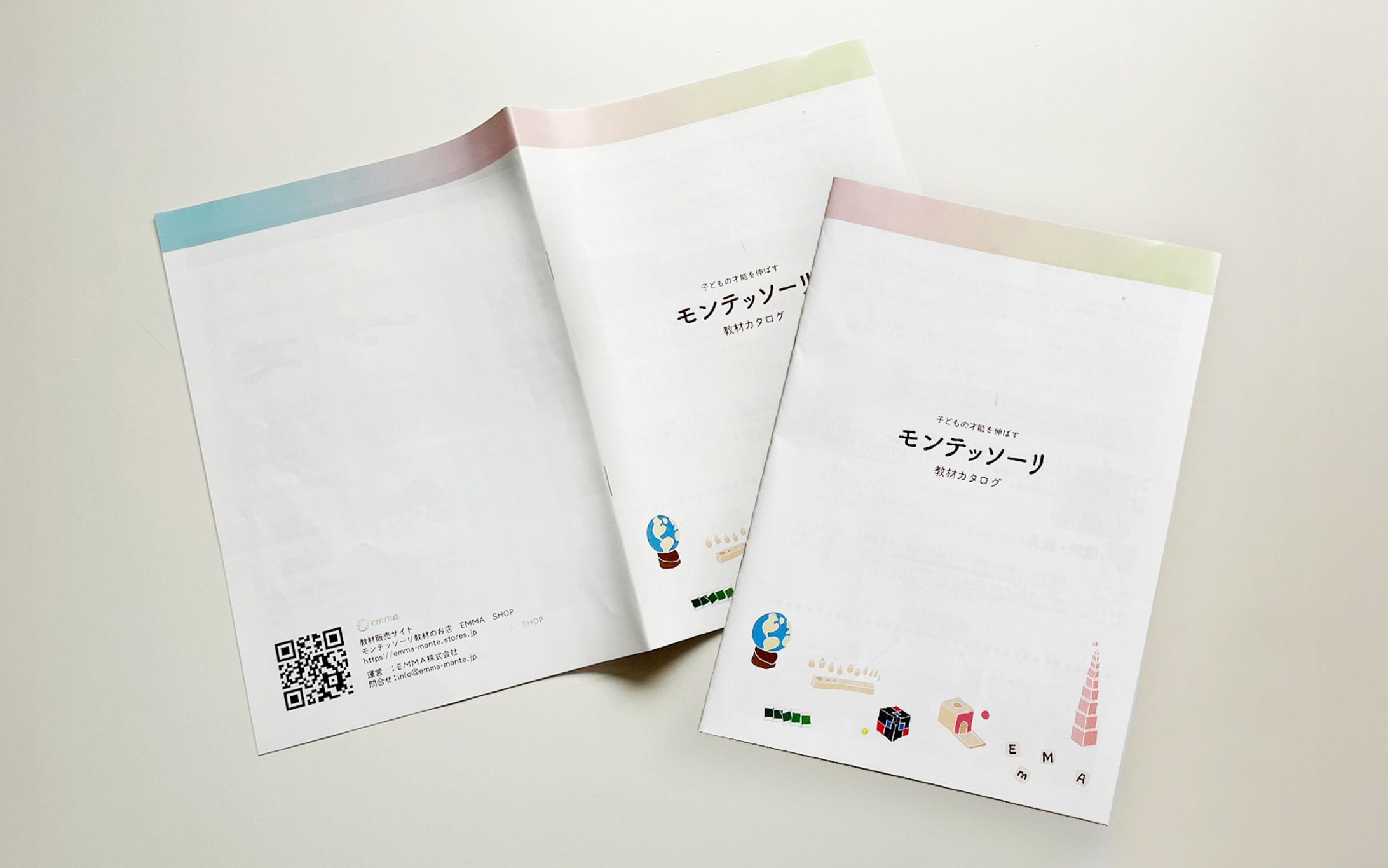 カタログ作成-1