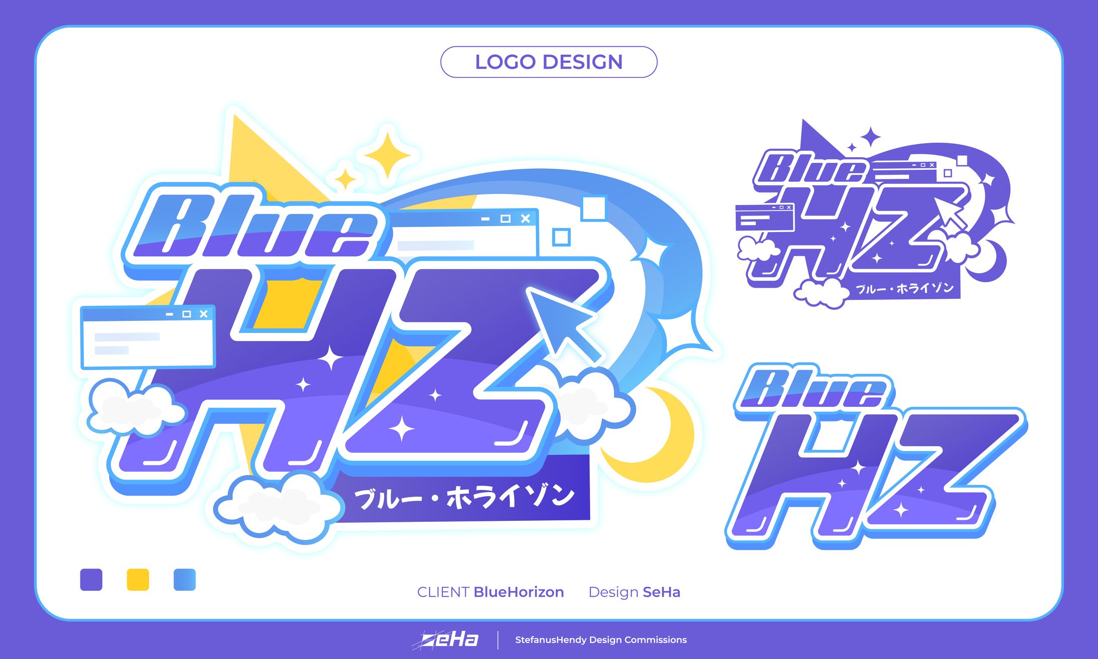 Blue Horizon-1