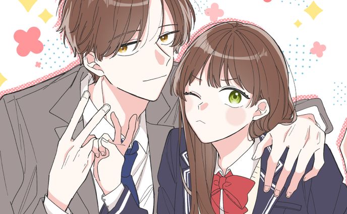 仲良しですけど？