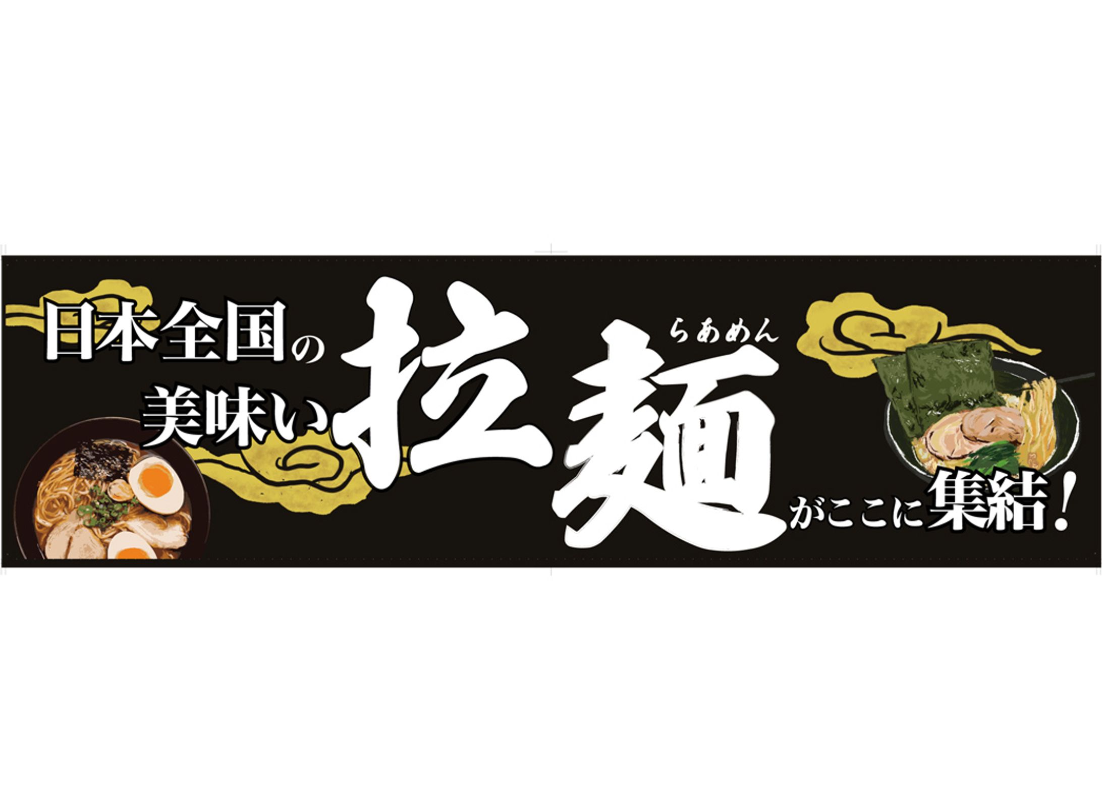 ポスター-1