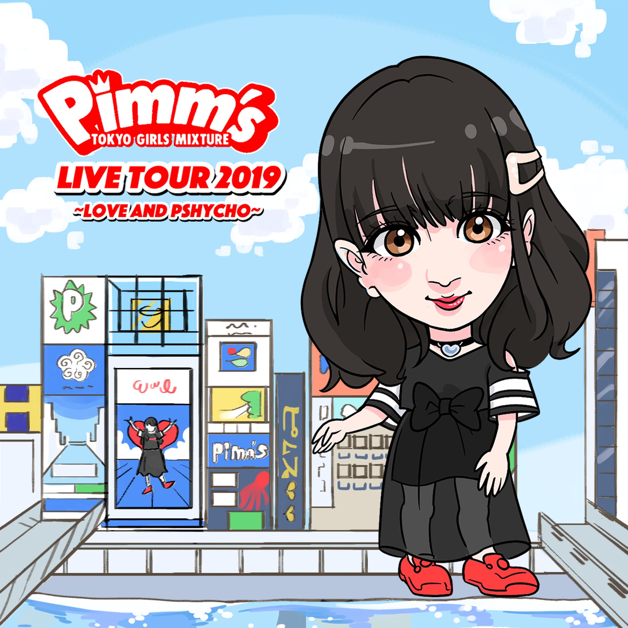 【アイドルグッズ】pimm'sアクリルスタンド-1