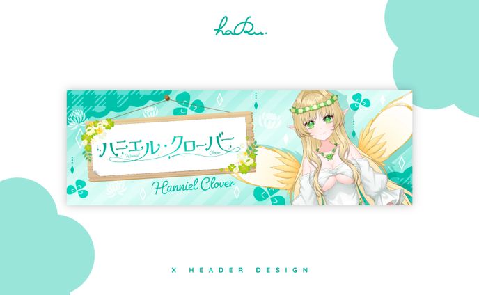 Header & Ch.art / ハニエル・クローバー様
