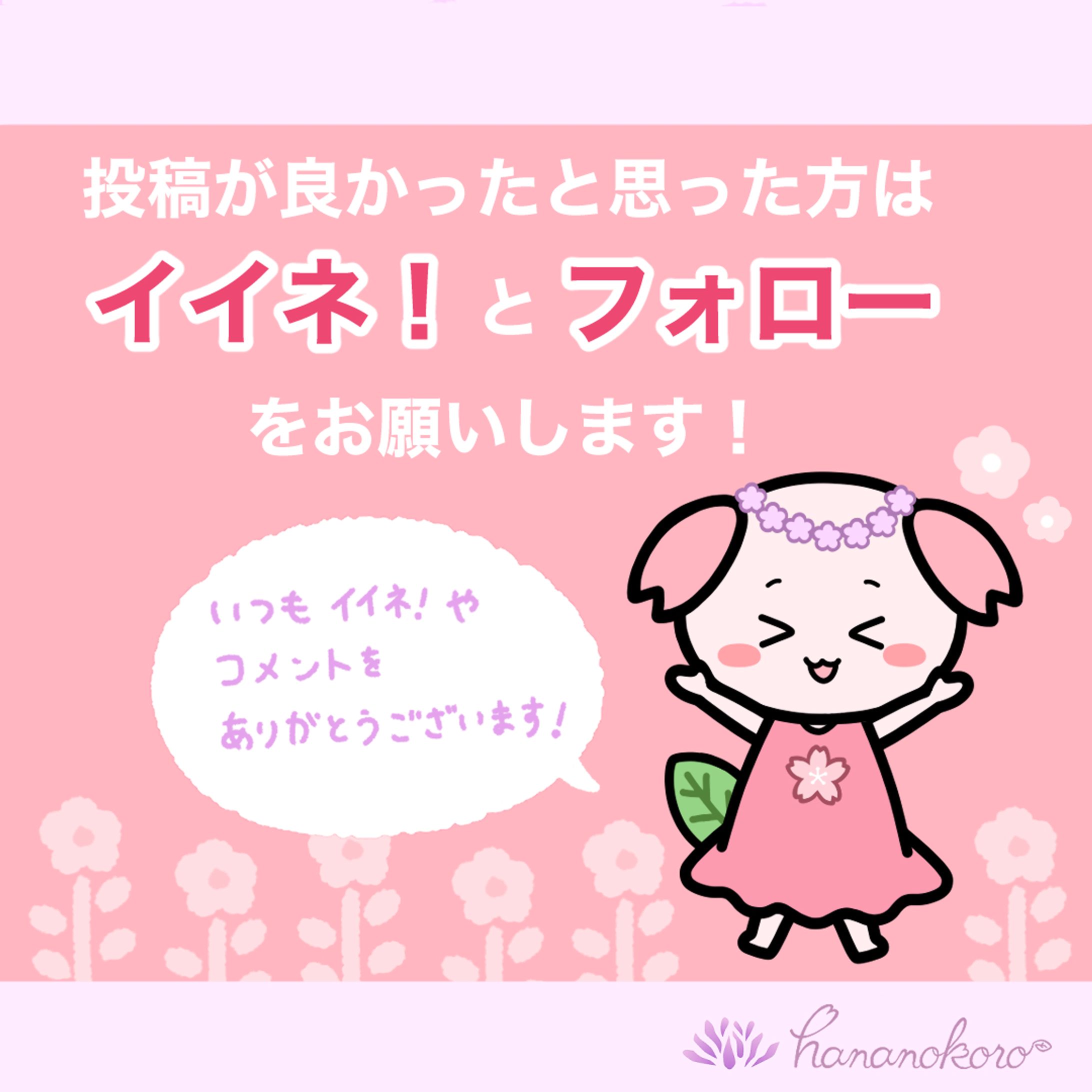 CTA画像-1