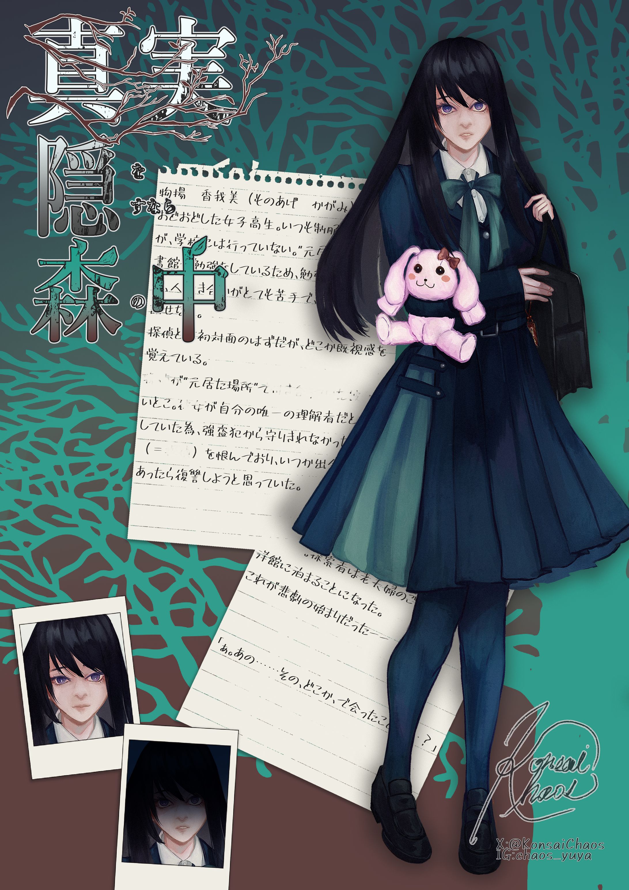 ARTSTORE IYN様『Art shopping in Osaka.〜super collection〜』グループ展-1