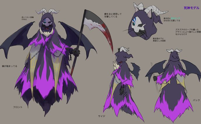 キャラクターデザイン提案