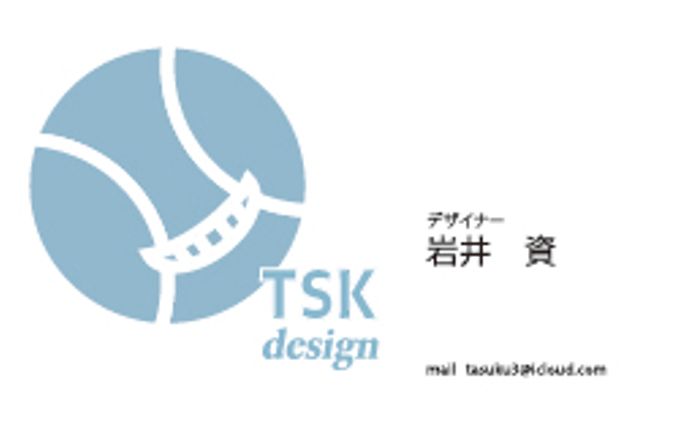 illustrator、バナー／サムネイル