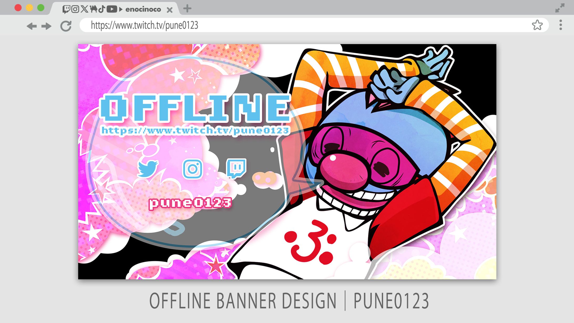 HEADER/OFFLINE｜pune0123-1