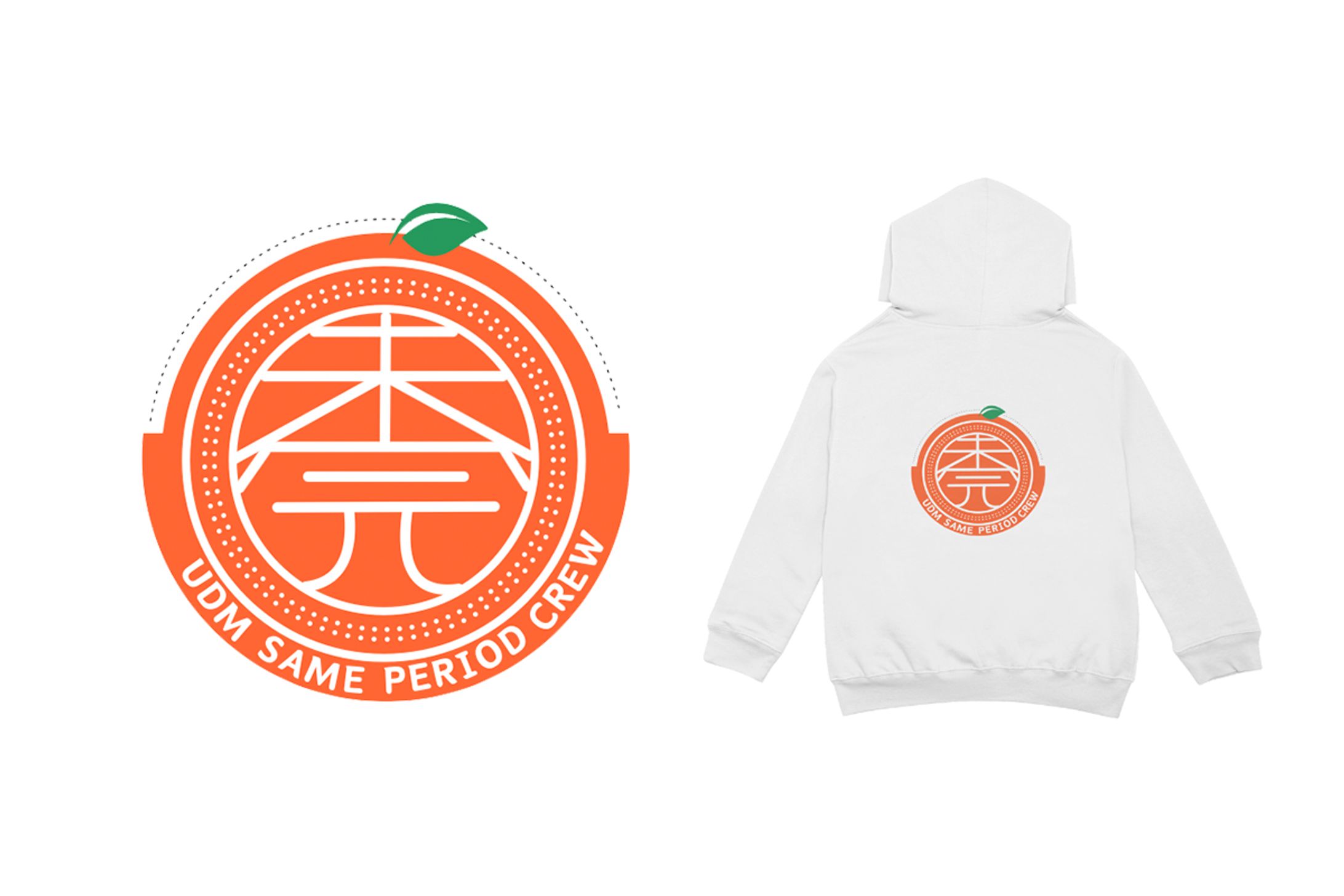 ダンスチーム「未完」ロゴ-1