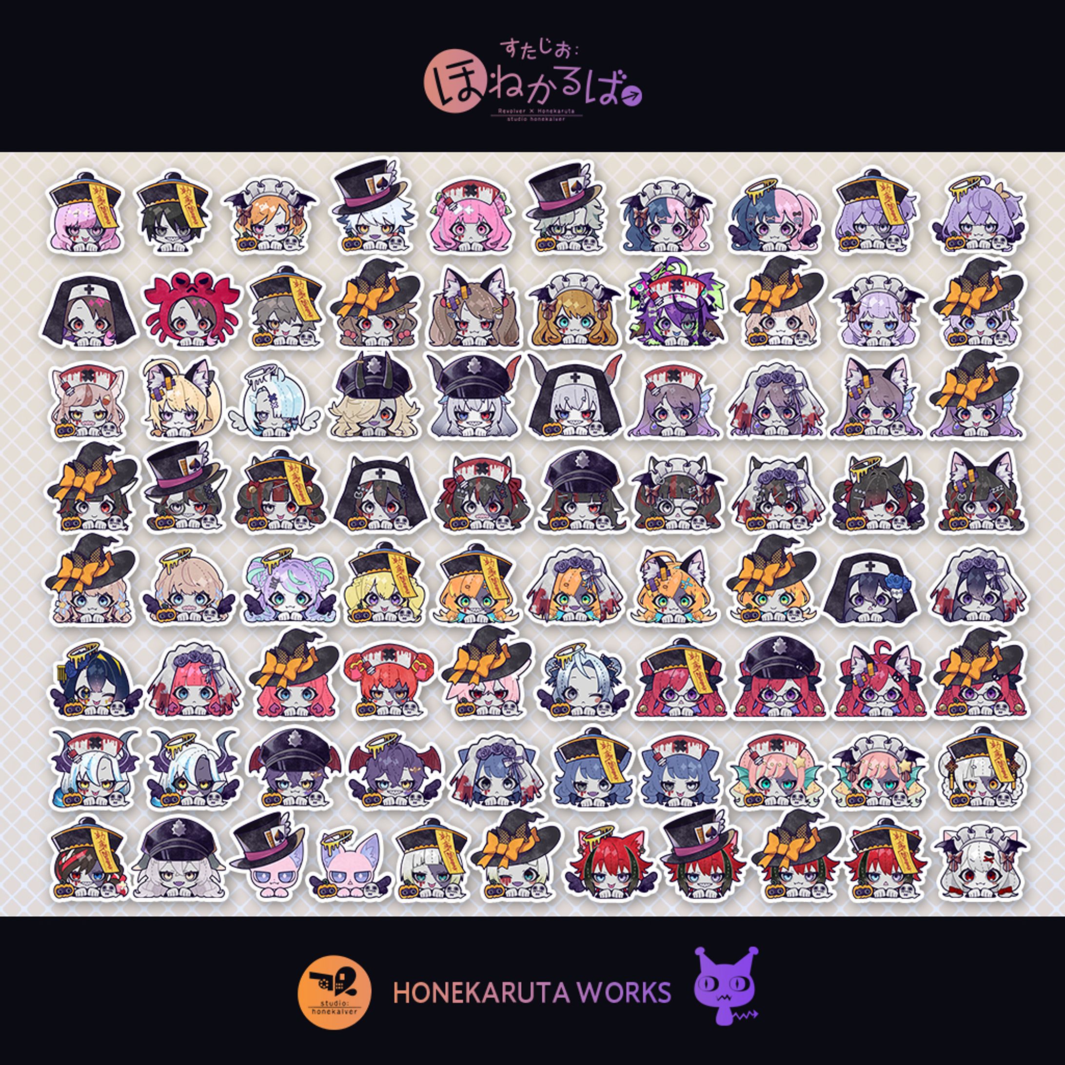 ✦量産イラスト✦2025ハロウィン-1