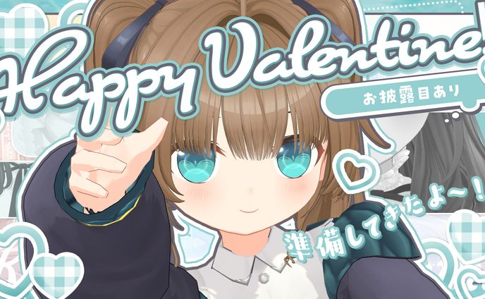 イベントサムネイル