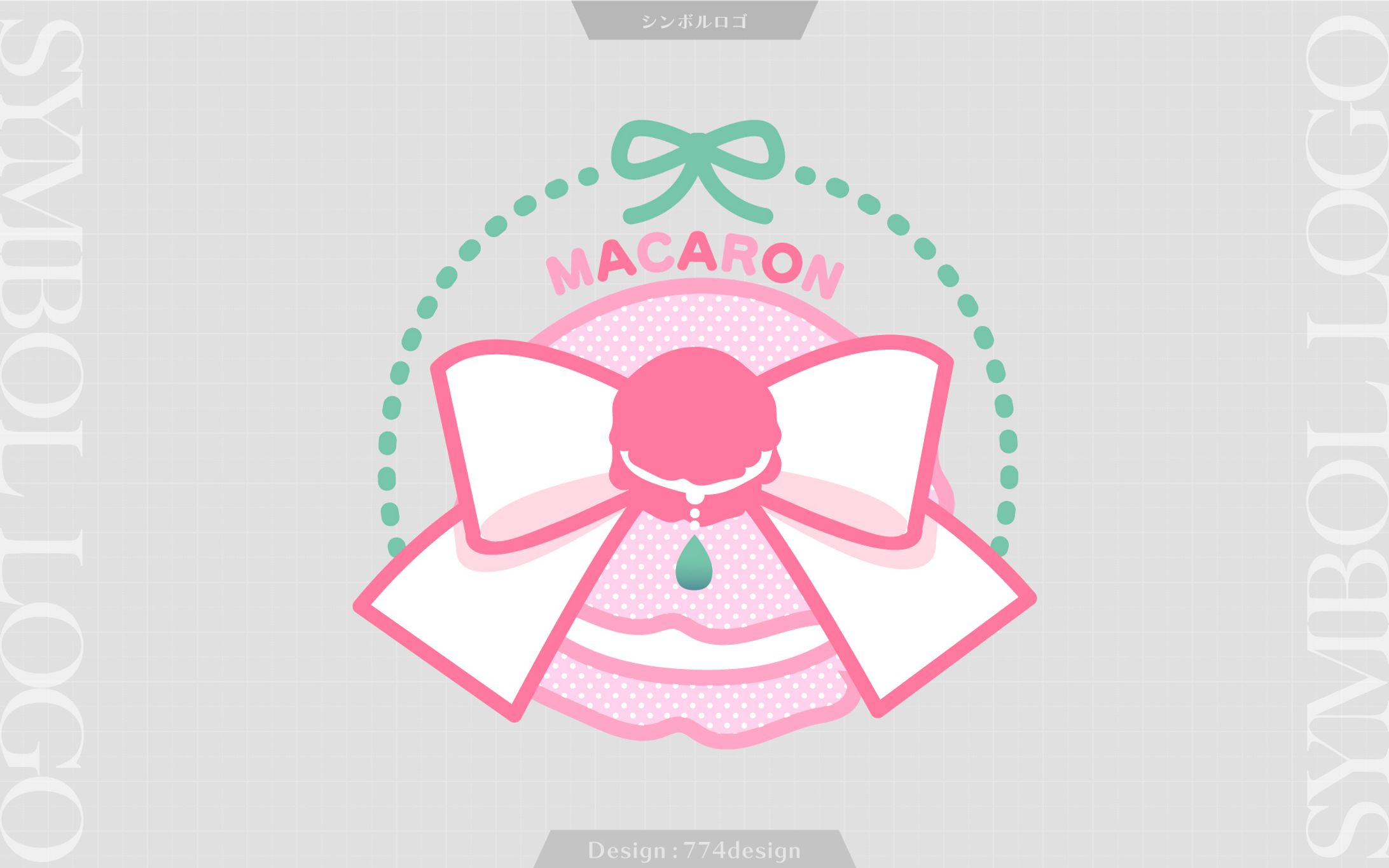 マカロン様 シンボルロゴ-1