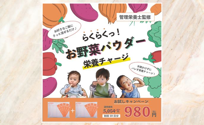 webデザイナー、hp制作