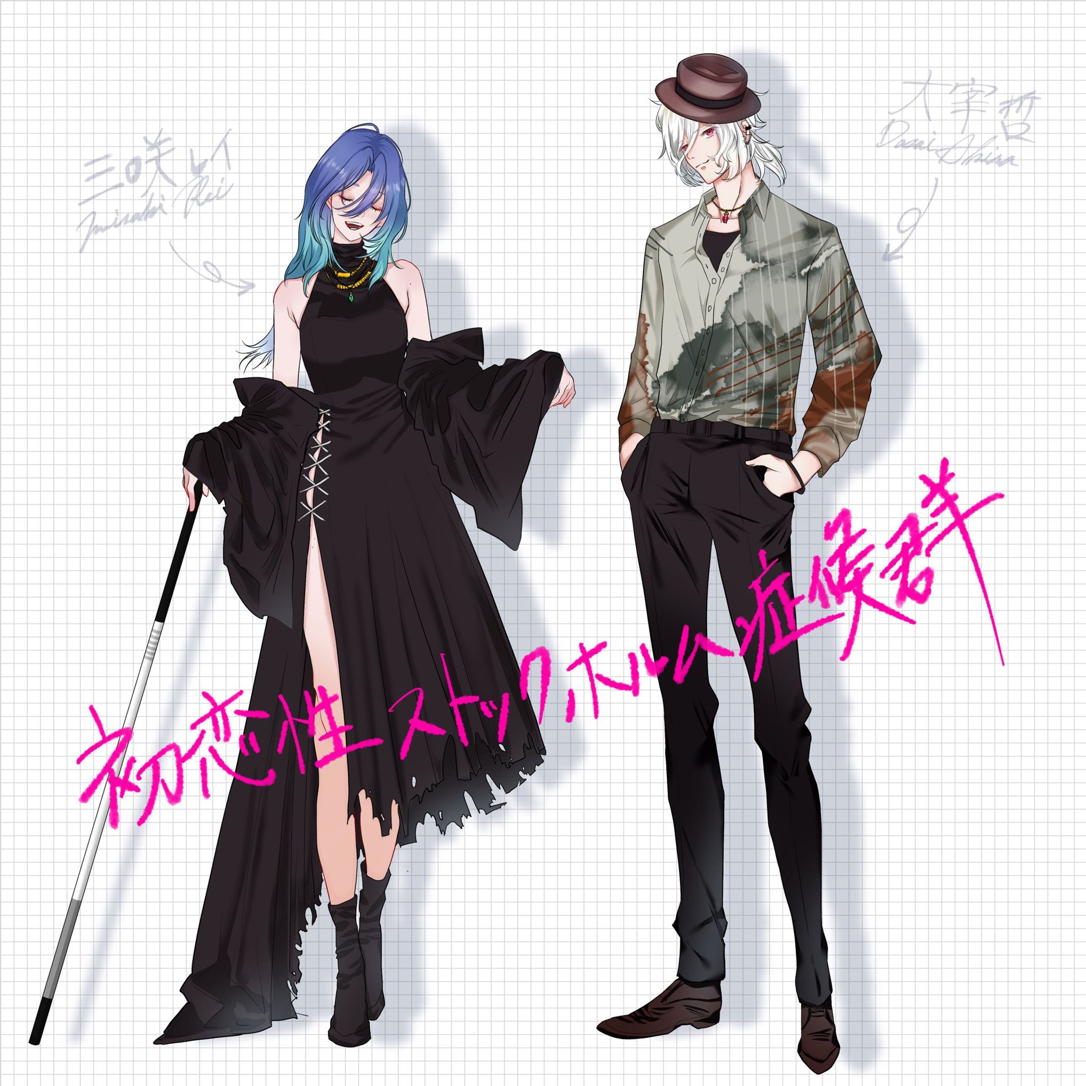 【TRPG立ち絵】2キャラディスプレイ-1