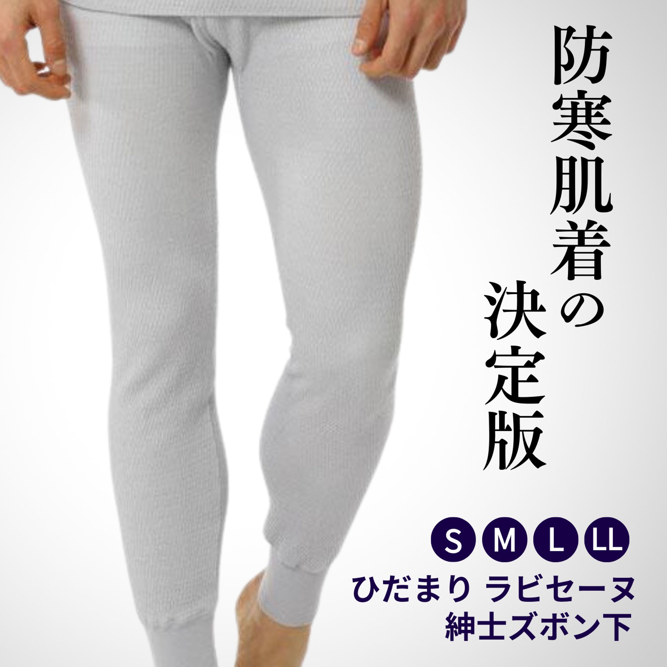 商品トップページ　サムネイル-1