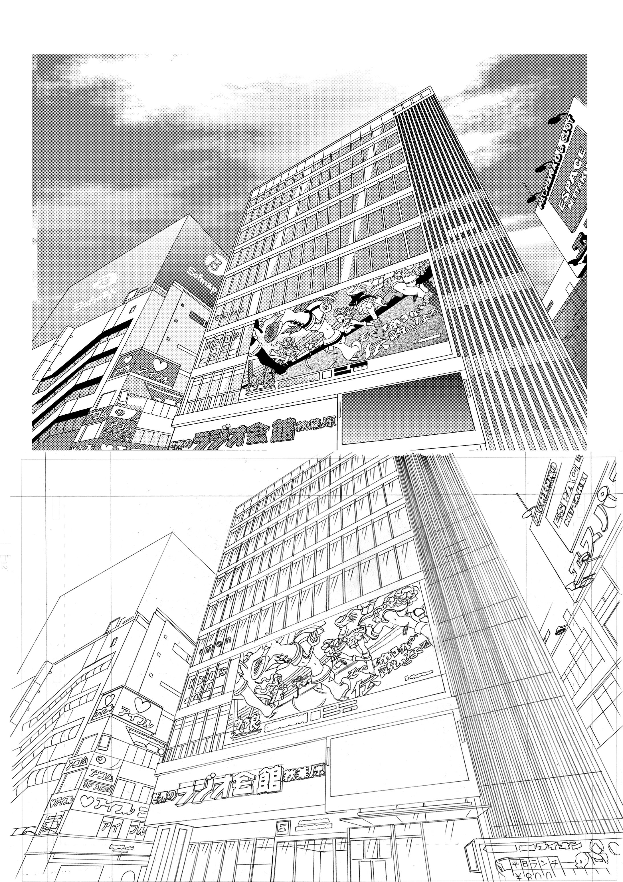 漫画背景作画資料-1