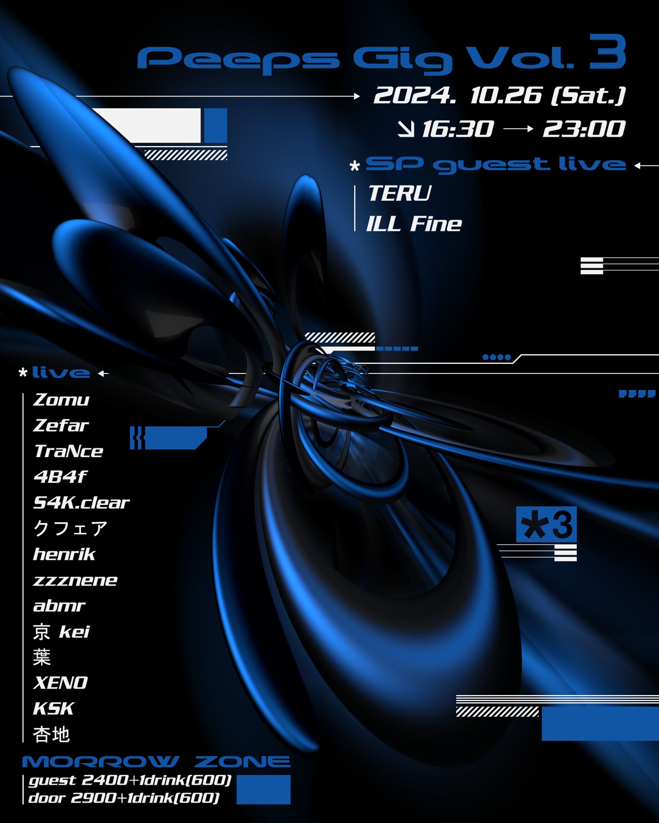 flyer design-1