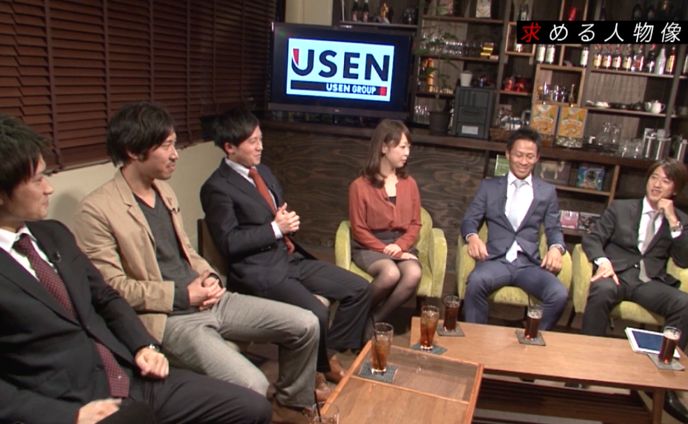 USEN 採用映像