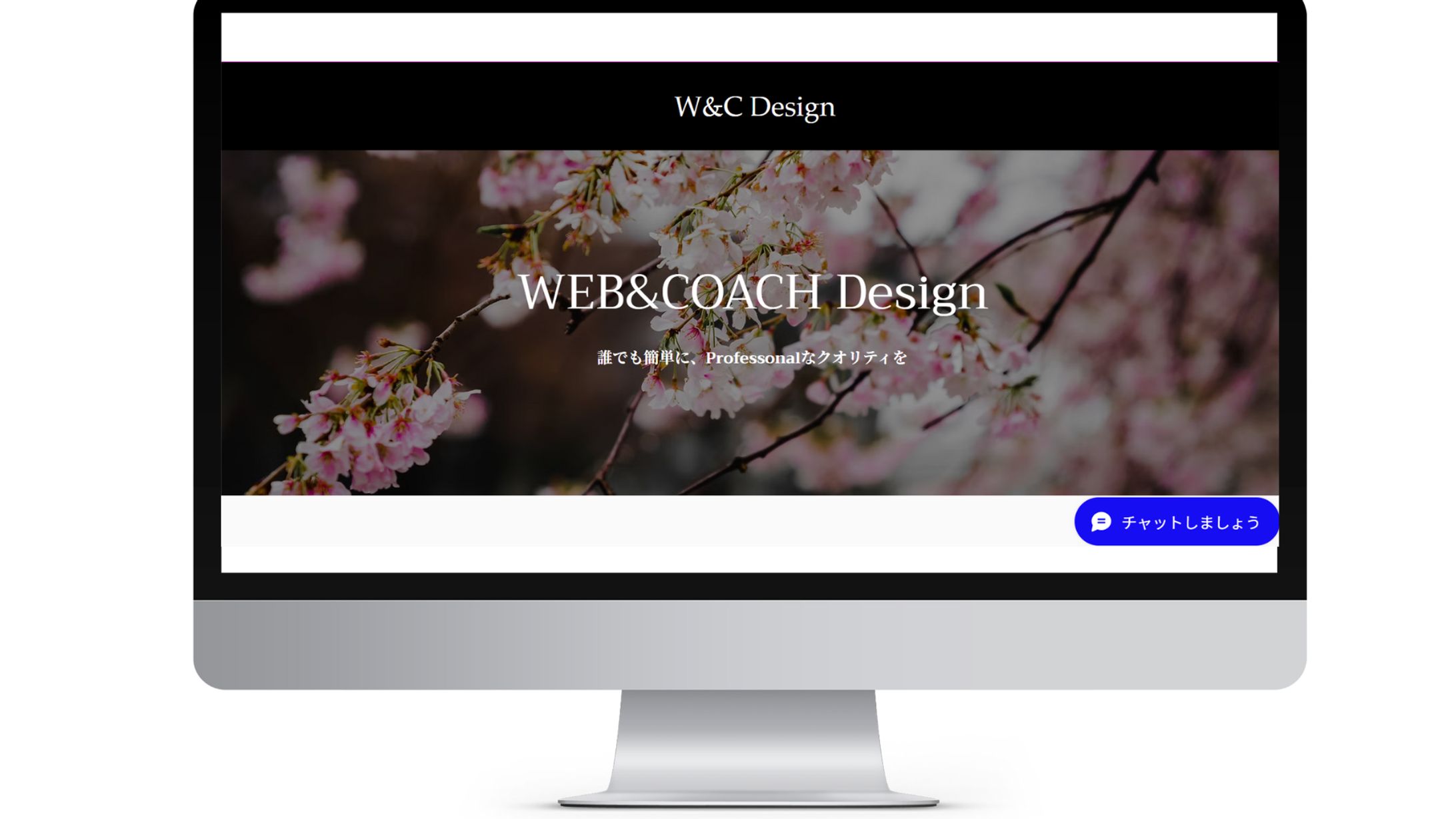 WEB&COACH　Design-1