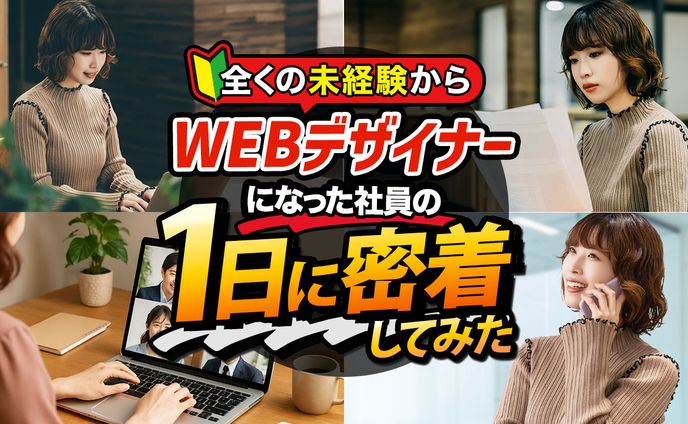 【架空】YouTubeサムネイル