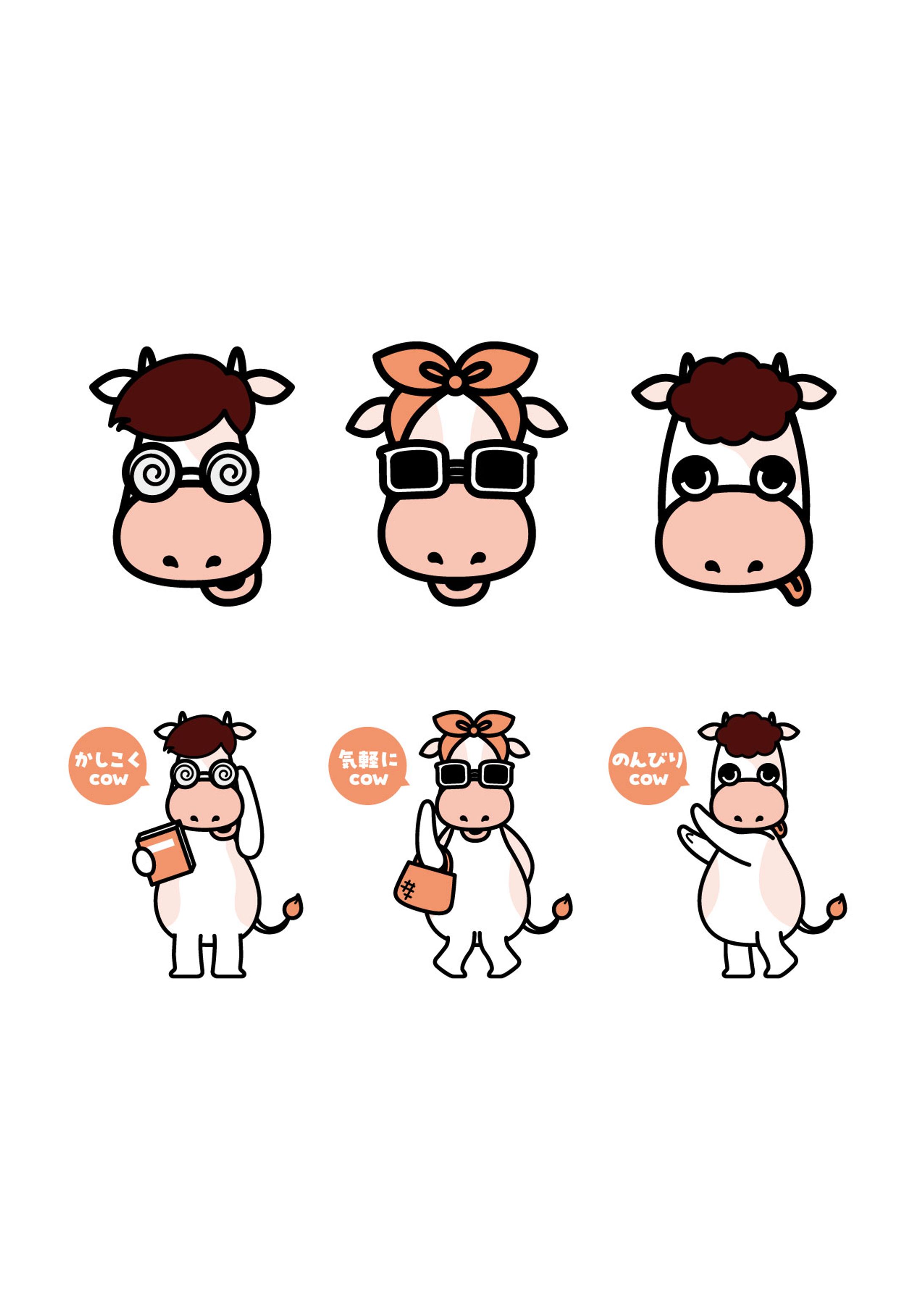 2402 USHI character-1