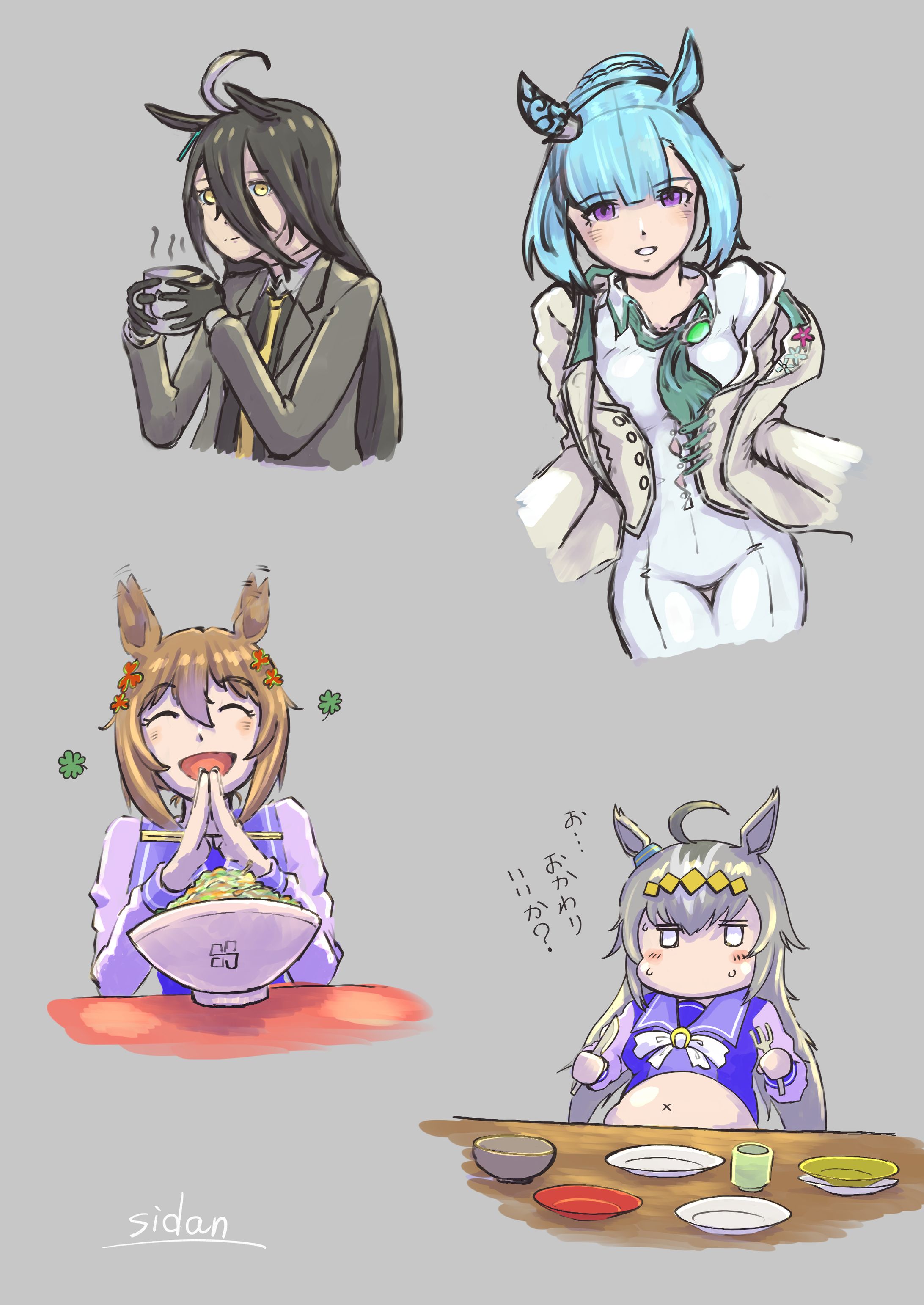 らくがき-1