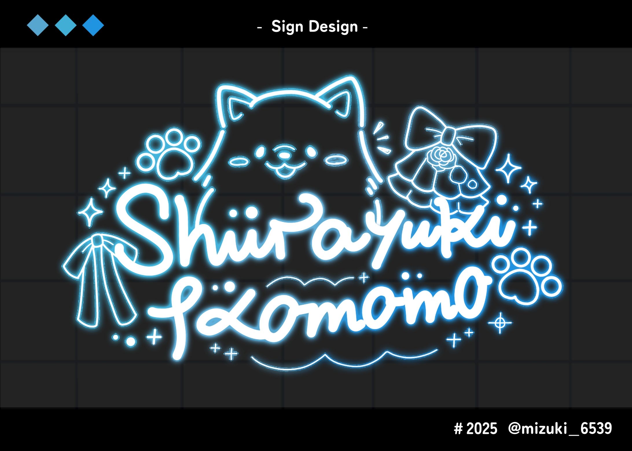 ネオンサイン-1