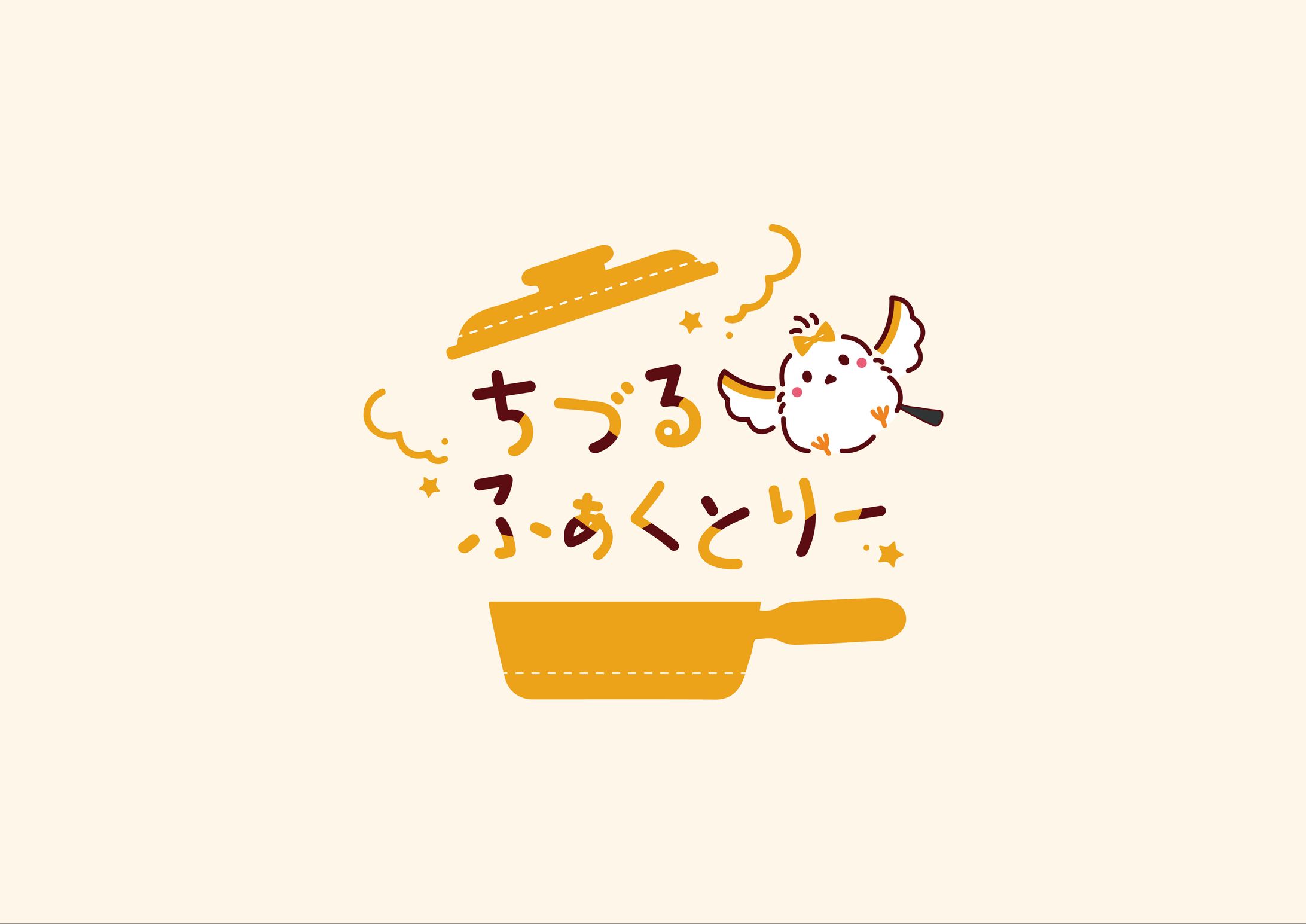 若竹煮千鶴様/ショップロゴ-1