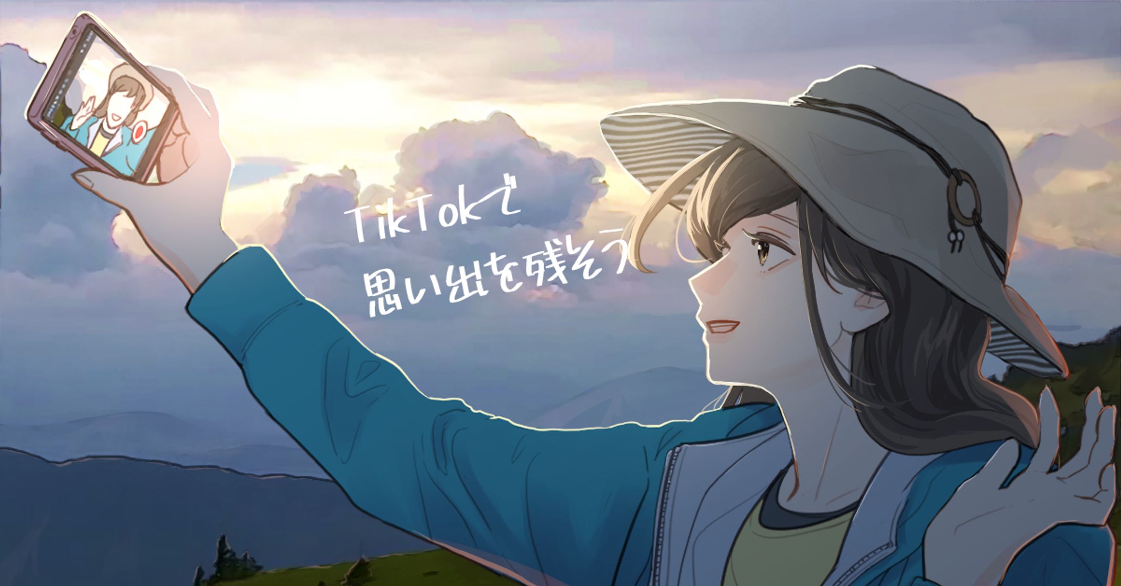 広告イラスト-1