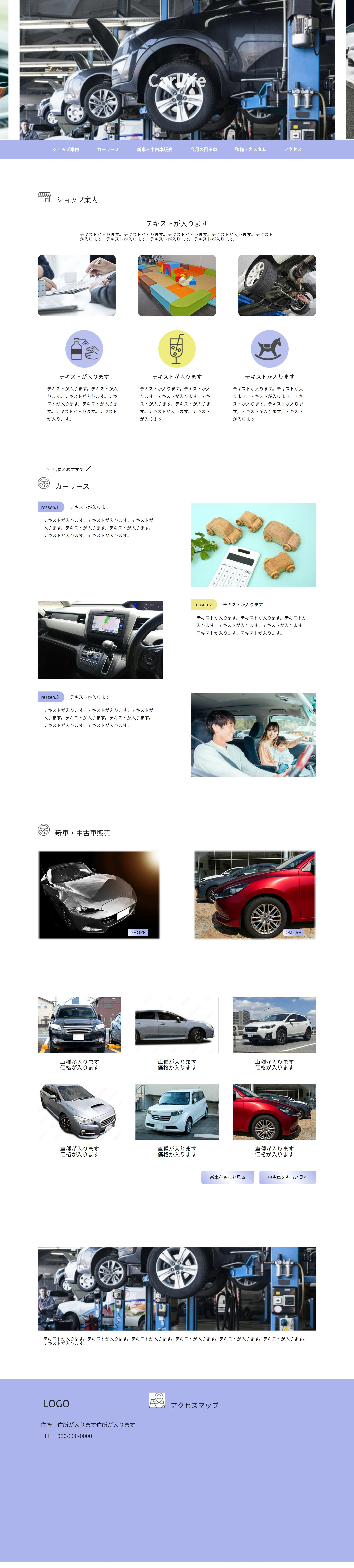 LP（サンプル）-1