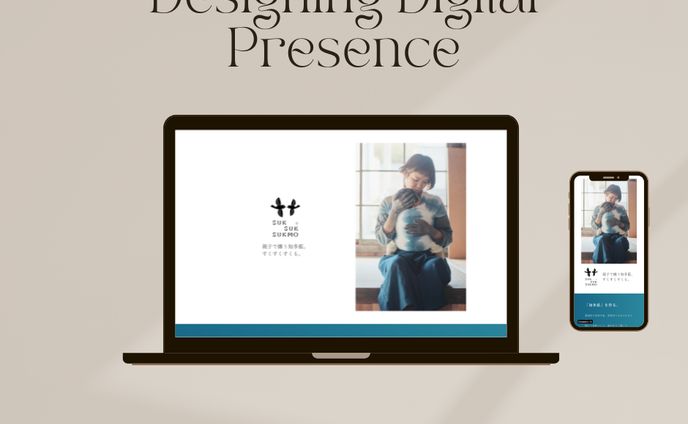 6/22【課題制作】すくすくすくも