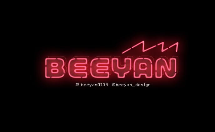 beeyanネオンライトヘッダーデザイン