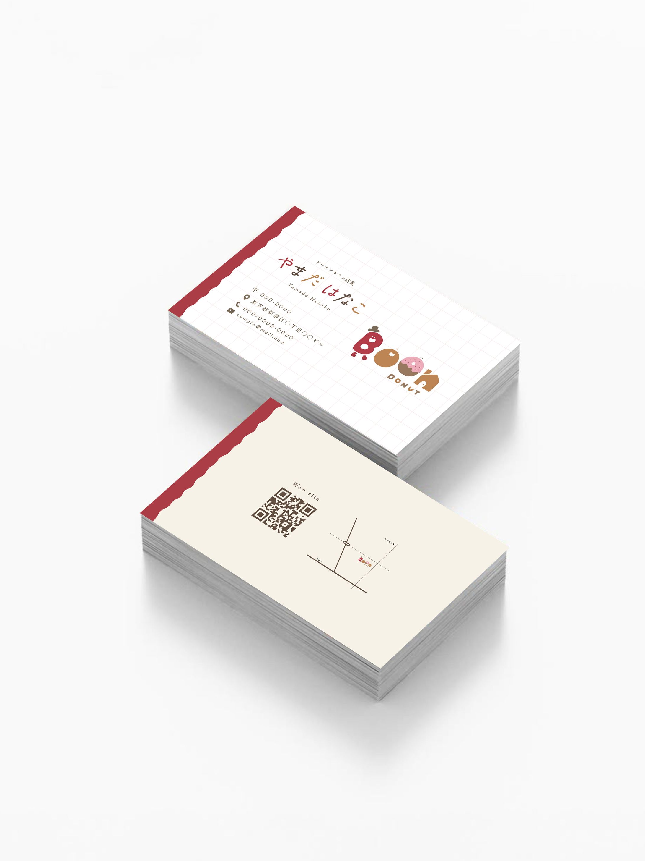 ドーナツ屋「Boon」名刺デザイン -1