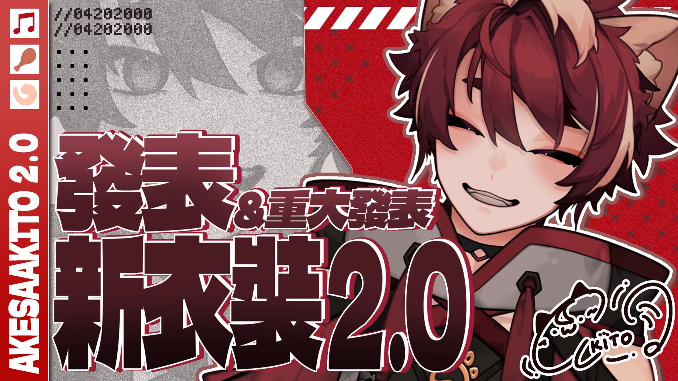 +Thumbnail+ 緋佐あきと新衣裝封面排版-1