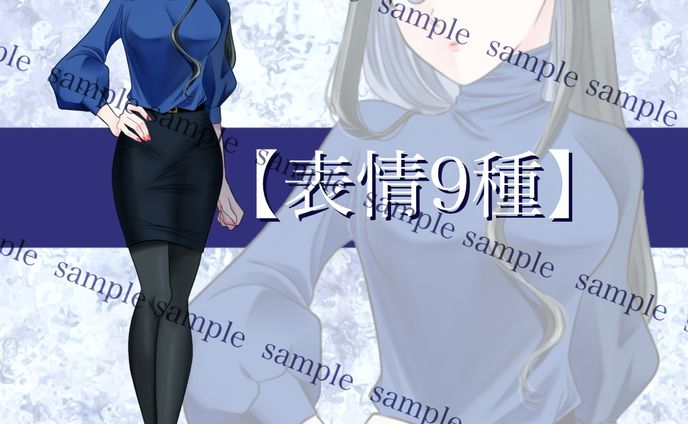 sdキャラ、黒髪
