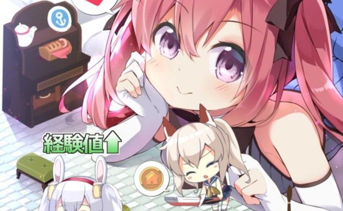 同人イベント用チラシ【アズールレーン：サラトガ他】