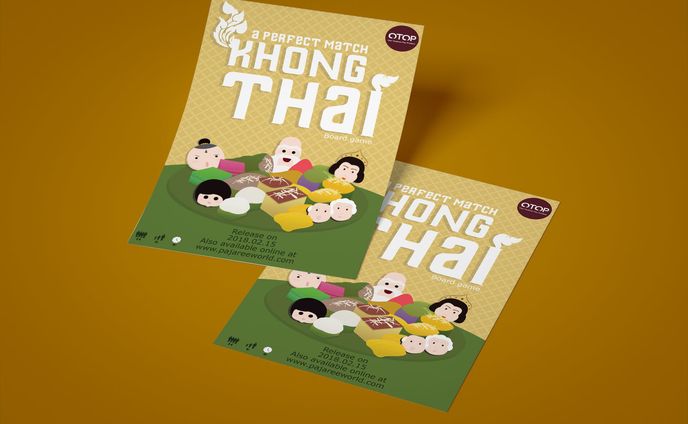 KHONG THAI BOARD GAME POSTER